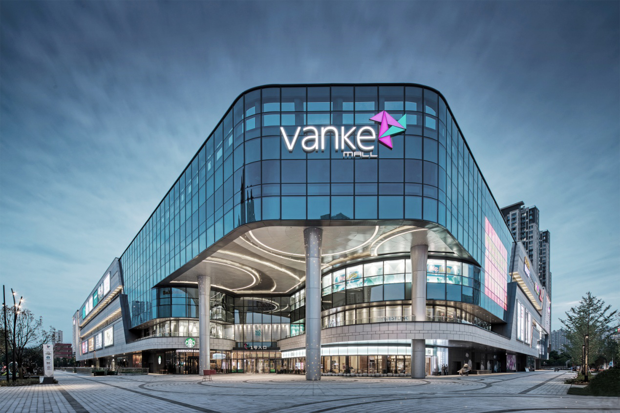 hefei Vanke mall.png