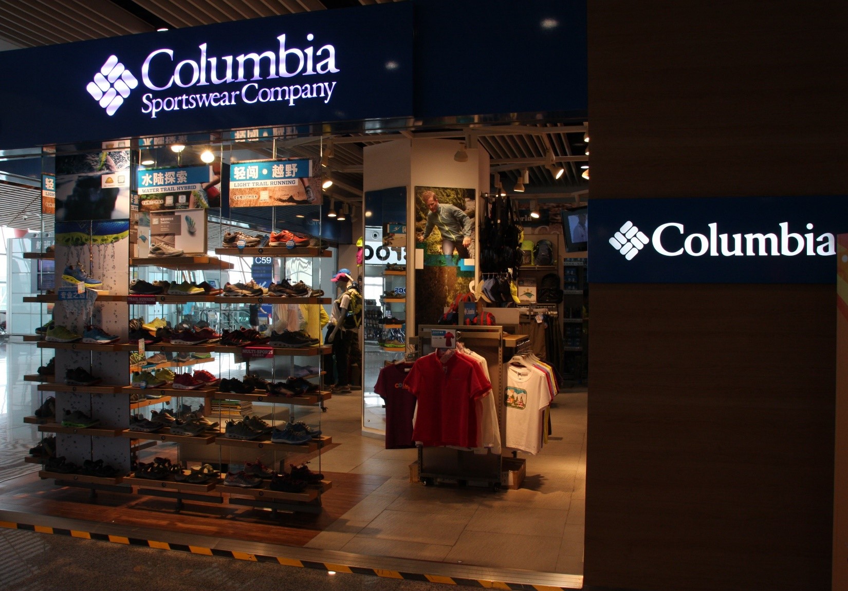 columbiastore.jpg